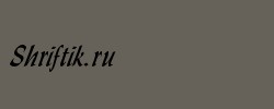 Lydian Cursive BT 
